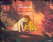 Dominica 1997 Disney/ Lion King/ Animation/ Cartoons/ Films/ Cinema 1v m/s (b4782)