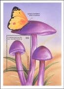 Dominica 1998 Butterflies/ Fungi/ Insects/ Nature/ Butterfly/ Plants 1v m/s (b4909)