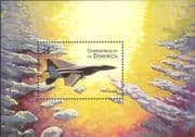 Dominica 1998 F-15/ Fighter Planes/ Aircraft/ Military/ Aviation/ Transport 1v m/s (s5882b)