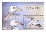 Dominica 1998 Fulmars/ Gulls / Birds/ Nature/ Wildlife/ Conservation 1v m/s (b2632k)