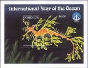 Dominica 1998 YO Ocean/ Leafy Sea-dragon/ Marine Animals/ Nature 1v m/s (b7836g)