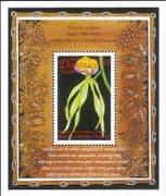 Dominica 1999 Orchids/ Nature/ Flowers/ Plants 1v m/s (b5311u)