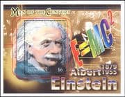 Dominica 2000 Einstein/ Science/ Scientists/ People/ Space/ Mathematics 1v m/s (b7500q)