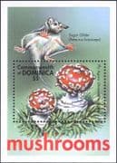 Dominica 2001 Fungi/ Mushrooms/ Plants/ Nature/ Animals/ Wildlife 1v m/s (b2232f)