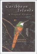 Dominica 2001 Jacamar/ Birds/ Nature/ Wildlife/ Conservation 1v m/s (b387q)