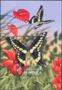 Dominica 2004 Swallowtail/ Butterflies/ Insects/ Nature/ Wildlife 1v m/s (b2341b)