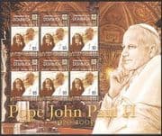 Dominica 2005 Pope John Paul II / Diana / Princess of Wales / Royalty 6v m / s (n40066)