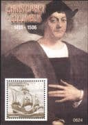 Dominica 2007 Columbus/ Ships/ Boats/ Sailing/ People/ Transport 1v m/s (n15538f)