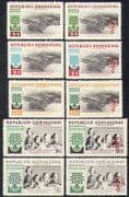 Dominican Republic 1960 WRY / Refugees / Welfare / Health / Tree / Children 10v set n3878