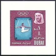 Dubai 1964 Olympic Games / Olympics / Tokyo / Sports / Gymnastics impf m / s (n32747)