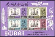 Dubai 1966 Sir Winston Churchill / Military / WWII / People / History m / s impf (n40902)