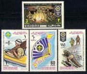 Dubai 1971 Scouts / Jamboree / Camp Fire / Canoeing 4v n27991
