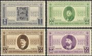 Egypt 1946 First Postage Stamp Anniversary/ Philately/ Post/ History/ S-on-S/ Royalty 4v set (n45659)