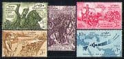 Egypt 1957 Horses / Military / Army / Animals 5v set (n29337)