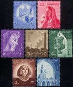 Egypt 1958 Statues/ Carvings/ Cotton/ Ship/ Lamp/ Building/ Industry/ Transport 7v set (n41163a)