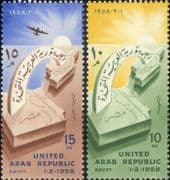 Egypt 1958 United Arab Republic/ UAR/ Planes/ Aircraft/ Aviation/ Map 2v set (n46339)