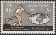 Egypt 1963 International Lawn Tennis Championships/ Sports/ Games/ Animation 1v (n44546)