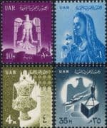 Egypt UAR 1961 Eagle/ Cotton/ Ship/ Lamp/ Definitives/ Industry 4v set (n41163c)