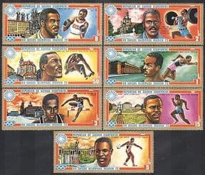 Equatorial Guinea 1972 Olympic Games  /  Athletes  /  Buildings  /  Gold Medal 7v set n38016