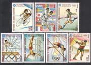 Equatorial Guinea 1972 Olympics / Cycling / Bikes / Football / Judo / Sports 7v (n27122)