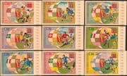 Equatorial Guinea 1973 Football World Cup Championships/ Sports/ Games/ Soccer 9v set (b3440a)