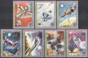 Equatorial Guinea 1973 Space / Venus / Astronauts 7v set (b8676)