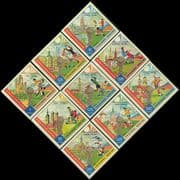 Equatorial Guinea 1974 Football World Cup Championships/ Sports/ Games/ Soccer 9v set (b3440c)