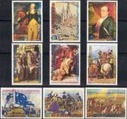 Equatorial Guinea 1975 American Revolution 200th/ Military/ Art 9v set (n38016b)