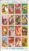 Equatorial Guinea 1975 Monkeys/ Apes/ Primates/ Animals/ Nature 16v sht (n13769)