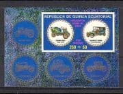 Equatorial Guinea 1976 Cars / Motors impf m / s (n24025)