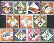 Equatorial Guinea 1976 Winter Olympics / Sports / Games / Ice Hockey / Skiing 11v n38015