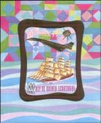 Equatorial Guinea 1977 Amphilex 77/ Sailing Ships/ Concorde/ Planes/ Aviation/ StampEx m/s (b1912e)