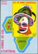 Equatorial Guinea 1977 Masks/ Carving/ Dance/ Map/ Costume 1v m/s (n23331a)