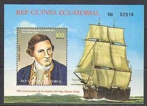 Equatorial Guinea Capt Cook 200th  /  Boat  /  Sail m  /  s n23053