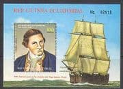 Equatorial Guinea Capt Cook 200th / Boat / Sail m / s n23053