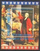 Equatorial Guinea USA 200th / Henry / People m / s (n23337)