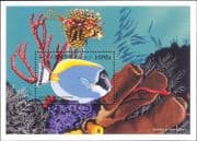 Eritrea 1997 Reef Fish/ Surgeonfish/ Marine Animals/ Nature/ Coral 1v m/s (b7855j)