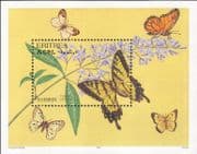 Eritrea 1997 Swallowtail/ Butterflies/ insects/ Nature/ Wildlife 1v m/s (b2341d)
