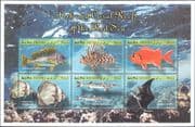 Eritrea 2000 Red Sea Fish/ Manta Ray/ Emperor/ Scorpionfish/ Marine/ Nature 6v m/s (b7834c)