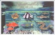 Eritrea 2000 Red Sea Fish/ Ray/ Catfish/ Marine/ Animals/ Nature/ Coral 6v sht (b6739)