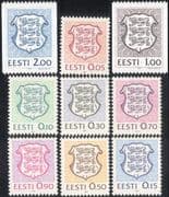 Estonia 1991 Definitives/ State Arms/ Lions/ Coats-of-Arms/ Coat-of-Arms/ Heraldry/ Animals 9v set (n43934)
