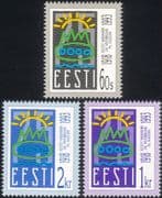 Estonia 1993 Estonian Republic 75th Anniversary/ Animation/ Design 3v set (ee1082)