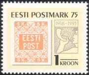 Estonia 1993 First Postage Stamp/ Philately/ Post/ History/ S-on-S/ UPU 1v (ee1088)