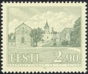 Estonia 1993 Haapsalu Castle/ Building/ Architecture/ History/ Heritage 1v (ee1087)