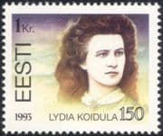 Estonia 1993 Lydia Koidula/ Poet/ Writer/ Author/ Poetry/ Books/ Literature 1v (ee1083)