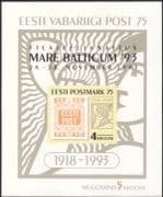 Estonia 1993 Stamp Exhibition/ First Postage Stamp/ Philately/ StampeEx/ Entrance Ticket/ Overprint imperforate m/s o/p (ee1090)
