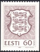 Estonia 1993 State Arms/ Lions/ Coats-of-Arms/ Heraldry/ Animals 1v coil (ee1078)
