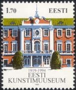 Estonia 1994 Art Museum/ Palace/ History/ Heritage/ Building/ Architecture 1v (ee1100)