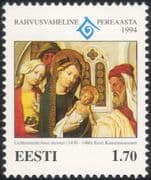 Estonia 1994 IYF/ Year of the Family/ Welfare/ Art/ History/ Paintings 1v (ee1101)