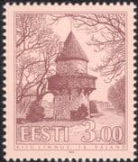 Estonia 1994 Kiiu Castle/ Building/ Architecture/ History/ Heritage 1v (ee1094)